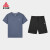 匹克运动套装男装夏季新款速干针织休闲跑步健身两件套T恤短裤运动服 蓝/黑 XS/160