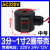 铜电磁阀2W水阀线圈AC220VDC24V12V2分 4分 6分 1寸 2 1寸半2寸 中号3分 4分 6分 1寸线圈带壳 (AC220V