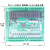 开关PLC兼容PLC工控板可编程控制器编码器简易远程智能变频器 PLC1-8MR/TL-1WT
