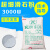 1250目工业超细滑石粉轮胎防粘连涂料橡胶填充用润滑1斤起售 25公斤一整袋