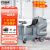 POHIR 博赫尔 驾驶式洗地机全自动拖地机工业工厂仓库大型电动洗地机商用地面清洗机车 PHR-950
