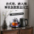 贝柚日本进口品质全自动底部上水电热烧水壶泡茶专用茶台一体茶桌嵌入 烧水煮茶净水器款木框 0个