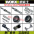 遄运适用WORX威克士WU326 WU327电锤电镐 配件活塞连杆气缸四方套离合 WU326/WU327通用撞锤