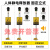 静电释放器人体静电释放器工业防爆导桩柱装置加油站消除器触摸球 人车一体声光报警型