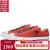 匡威（Converse）2024新款女士Stssy CT70 Ox时尚休闲运动鞋防滑耐磨舒适低帮板鞋 Red 36
