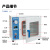 实验室真空干燥箱定制电热恒温工业烘箱脱泡机配真空泵消泡箱dzf6 SN2XZ8_8升/秒_380V