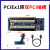 PCIE转PCI扩展卡插槽台式电脑PCI-E转接卡声卡视频采集卡监控卡 PCIE转双PCI扩展卡