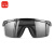 谋福 防护眼镜焊工护目镜强光电弧防护眼镜（黑灰色） 黑灰色 