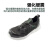 FF0603劳保鞋安全夏季透气钢包头防砸防穿刺轻量鞋绝缘舒适 FF0603黑色 42