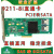 9211-8i直通卡SATA硬盘扩展卡LSI 2308 2008 SAS 9223 9240 HBA 惠普直通卡