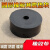 圆形橡胶垫块缓冲垫减震垫防震垫机械高弹胶垫工业实心防滑缓冲块 外径*厚度(mm)30*20