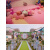 红地毯一次性彩色香槟色宝蓝色白色绿色黄色紫色粉色结婚婚礼地毯 红色约2毫米 2米宽100米长