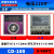 星舵CD100新南方烤箱温控CD-200烘培烤箱温控CD-100XNF-K-400现货定制 CD-100/400度/220V