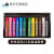 高尔乐 油画棒 常用色 儿童油性粉彩 炫彩棒 蜡笔 美术学生绘画颜料 甜系列 12支装