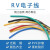 定制RV软线0.3/0.5/0.75/1/1.5/2.5/4/6汽车配电箱连接线电子线平 黑色 RV0.75平方 1卷