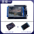 EP4CE10 FPGA开发板核心板zui小NIOS SOPC电设赛(型号AC609) 2.8cun屏套餐 MCU接口液晶屏 需要下载器