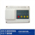 科.瑞莱控制面板KV18-PCB-01环保空调KS18-PCB-01冷风机配件控制器 浅蓝色主板KS18-PCB-01A380V 0.7