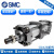 原装SMC气缸MDBB CDA2B CDQ2B CP96SDB32-40-50-63-80-100- 其他规格联系客服