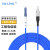 EB-LINK 工程电信级铠装光纤跳线1米LC-FC单模单芯铠甲尾纤防鼠咬金属钢丝抗压抗拉
