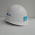 阙锐珈中国建筑安全帽 中建 国标 工地工人领导管理人员帽子玻璃钢头盔 玻璃钢白色金属标安全帽