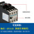 继电器JZC1-31接触式继电器JZC1-44中间继电器 AC220V 380V JZC1-22 24V 24V