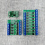 4四多路MOS管场效应管开关控制板模块PLC放大电路板驱动 光耦隔离 YYNMOS1单路512v信号触发