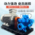 康泽润和KZRH清水离心泵高扬程工业水泵卧式单级双中开泵