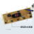 板XQB65-QW6321/Q6321/Q76231/Q56231电路主板 1电路主板
