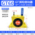 定制气动振动器GTK08 10 13 25 48 60 空气涡轮震动器振荡锤工业 GT60金属涡轮振动器 送接头