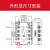 德力西三相固态继电器CDG3-DA 40DA 25A 60A100A 200A直流控交流 三相固态底座+风扇