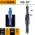 适用于台阶钻头二级直柄阶梯钻铜铝麻花钻螺丝沉头钻子母钻沉孔非 M86542高速钢90