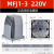 定制定制MFJ1-3交流干式阀用电磁铁吸力30N 全銅线圈电磁阀 220V