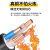 珠江电缆 ZC-YJV国标4+1铜芯4*95+1*50平方户外充电桩阻燃护套电缆 1米