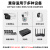 安保力科 监控摄像头ups停电续航电源12V1.5a断电备用防水电源3C认证