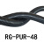 机器人专用波纹管PUR聚氨酯柔性电缆线管机械用动态抗磨柔性软管 RG-PUR-48（1米）
