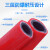 高压氧气管焊割工业用管耐磨氧气带带气割软管8/10mm 10MM内径红色20米橡塑管