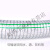 食品级PVC钢丝管软管透明水管耐高压塑料管加厚软管不含塑化剂 内径75mm 普通款 壁厚4mm