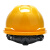 霍尼韦尔（Honeywell）安全帽 霍盛Y99黄色1顶 ABS国标头盔 防砸抗冲击透气 工业品头部防护 施工地领导工程