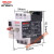 DZ108-20/11电机保护塑外壳断路器可调节电流3VE低压断路器 DZ108-20/11  5-8A