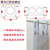 泽楷维包下水管道隐形瓷砖包管支架厨房卫生间阳台立管新型装饰材 2.5米U型