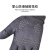 聚远（JUYUAN）保暖手套 麂皮绒防寒户外运动骑行手套 灰色(1双) 漏二指版  5双起售