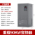 定制重载变频器11/15/18.5/22/30/37/45/55/75/90/110KW三相380V 重载90KW变频器