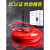 消防软管卷盘自救软盘水管水龙带转盘20米25米消火栓箱器材水喉管定制 红色卷盘30米 3C认证 +挂板+水