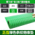 绝缘胶垫 配电房地毯防滑胶皮 耐压橡胶板绝缘皮子绿红条纹防滑35 绿条25KV1米*3米*8毫米