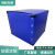 扬旺 中空板周转箱 瓦楞板对口箱塑料搬家箱收纳箱可折叠可拆箱 500*500*430