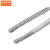 京洲实邦    304不锈钢钢丝绳包塑  钢丝线超细软晾衣绳子柔软粗 B 包塑2.5毫米50米