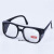 梓萤岔电焊眼镜护目镜玻璃平光透明黑绿灰色焊工焊接防护防强光用 普通平光