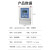 上海人民三相四线预付费插卡式电表IC电子式380V智能公用电能表 三相四线插卡15(60)A