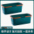 家洗拖把桶大号加厚塑料涮压拖地专用拖地桶长方形挤水桶单桶 DX加大拖把桶 底部长43.5cm