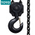 TOYO/东洋手扳葫芦起重环链葫芦1.6T3.2T9吨3M5米手动链条葫芦 0.8吨*6米